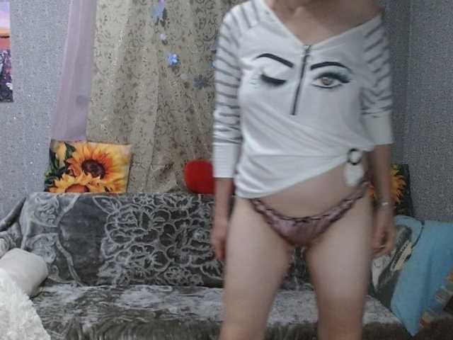 KISS-Lina