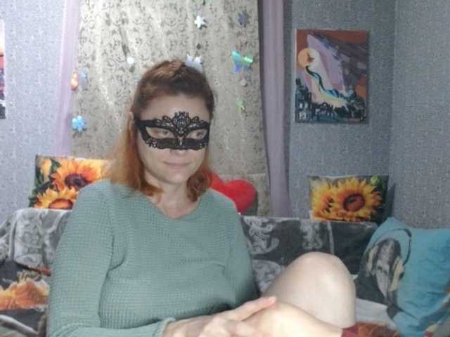 KISS-Lina