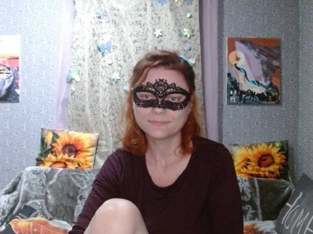 KISS-Lina