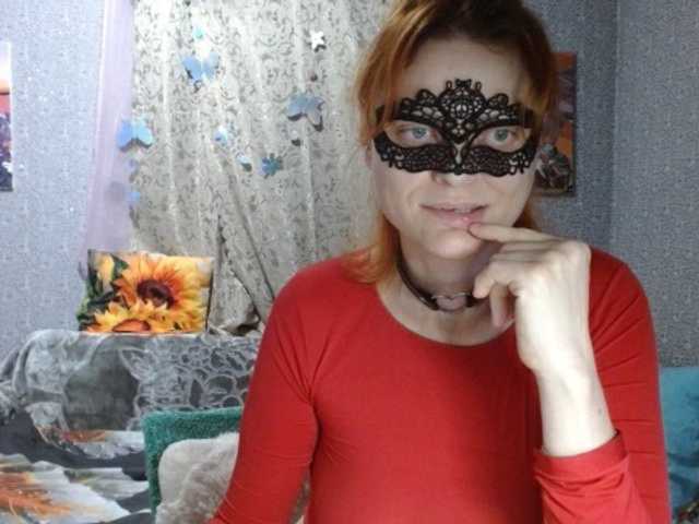 KISS-Lina