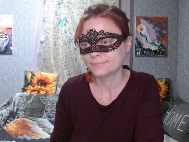 KISS-Lina