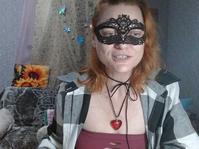 KISS-Lina