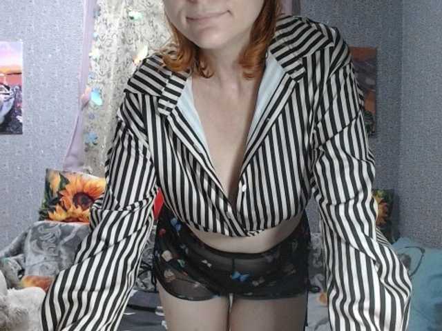 KISS-Lina