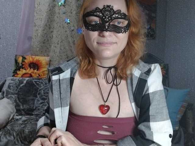 KISS-Lina