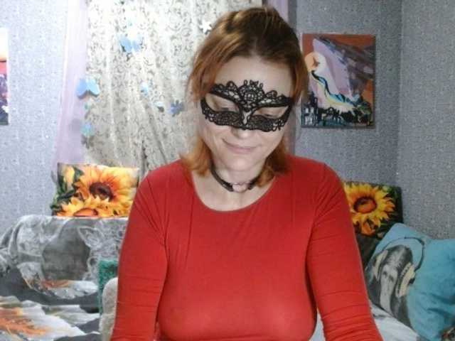 KISS-Lina, en directo ahora en BongaCams