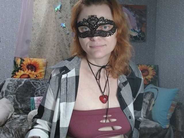 KISS-Lina