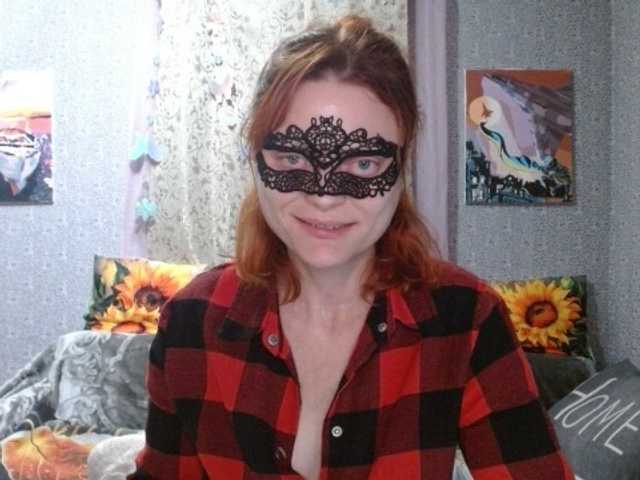 KISS-Lina live cam on BongaCams
