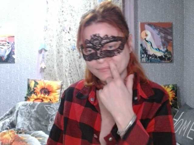KISS-Lina
