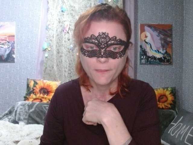 KISS-Lina