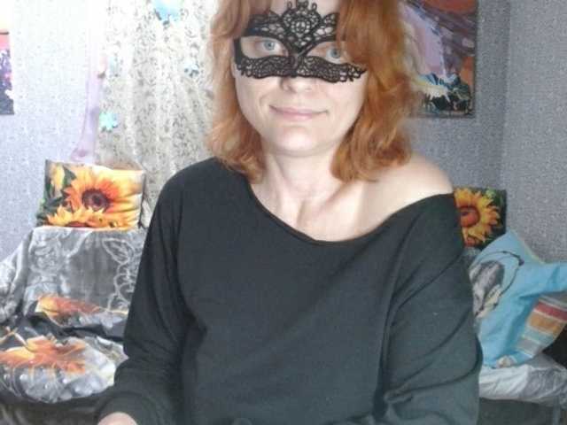 KISS-Lina live cam preview