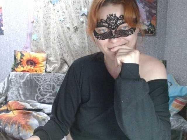 KISS-Lina