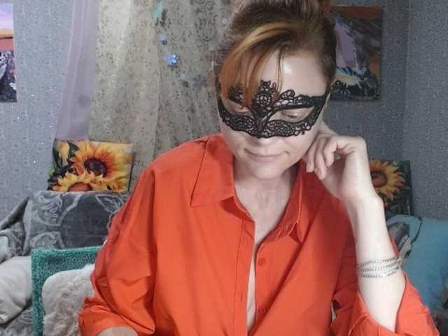 KISS-Lina