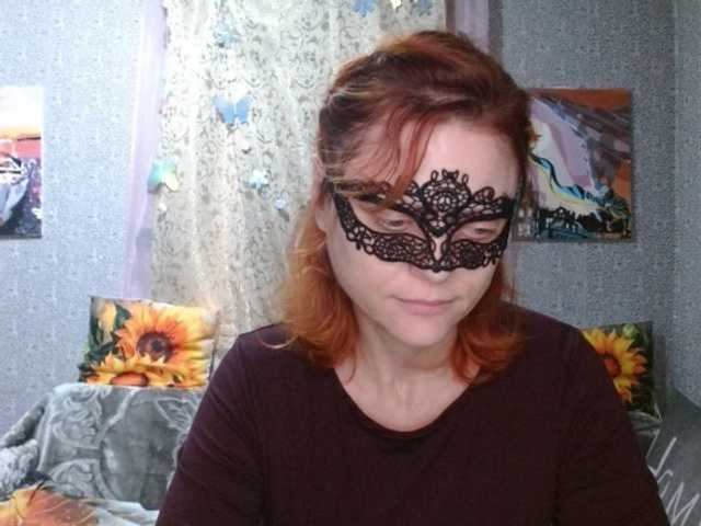 KISS-Lina