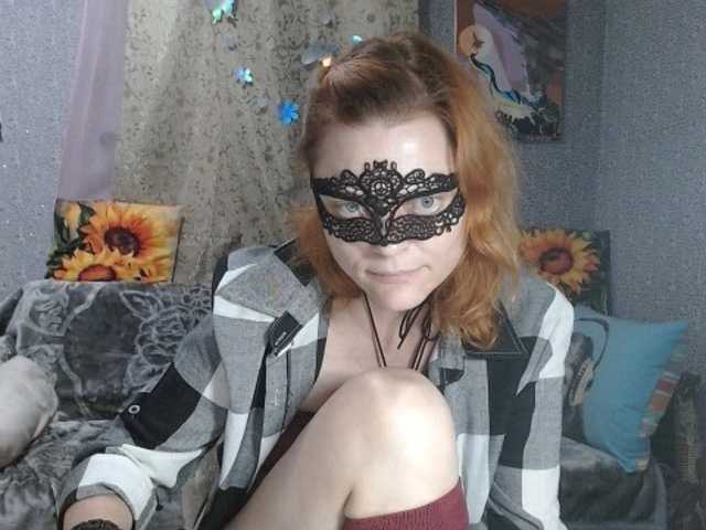 KISS-Lina