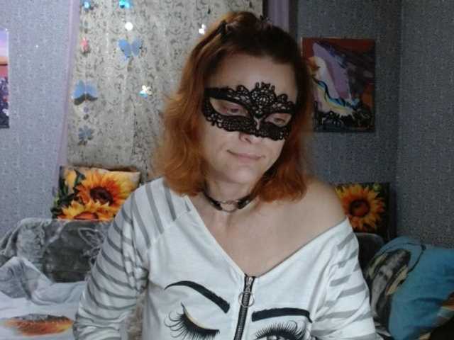 KISS-Lina