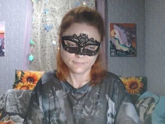 KISS-Lina