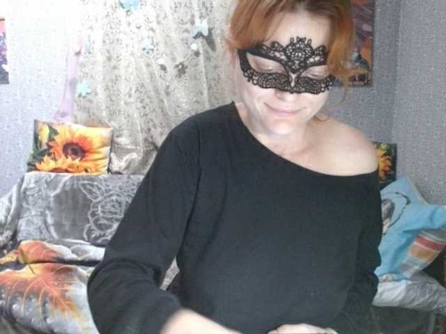 KISS-Lina