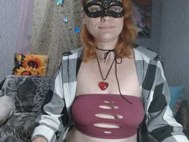 KISS-Lina