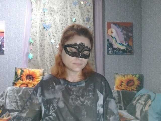 KISS-Lina