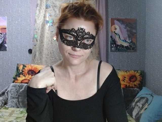 KISS-Lina