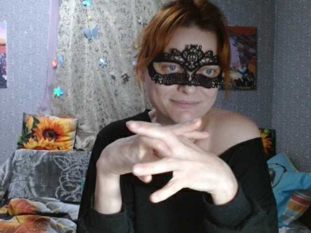 KISS-Lina