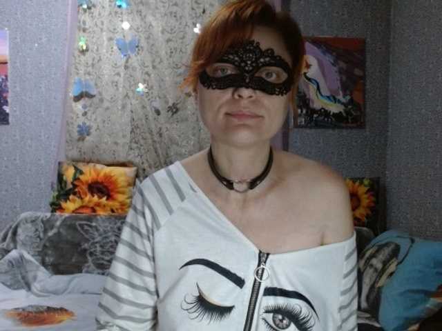 KISS-Lina