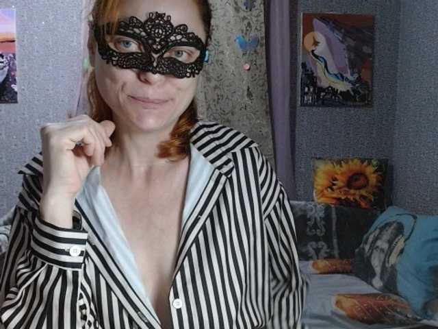 KISS-Lina