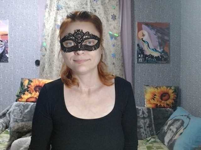 KISS-Lina