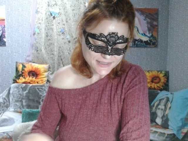 KISS-Lina