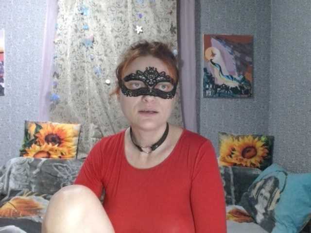 KISS-Lina live cam preview