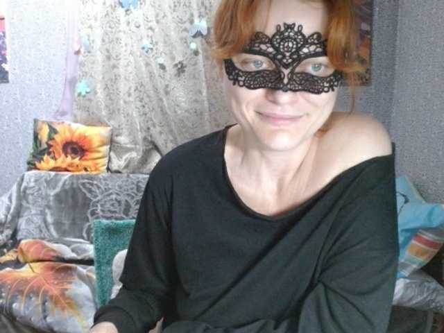 KISS-Lina