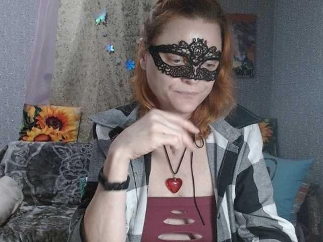 KISS-Lina