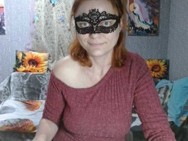 KISS-Lina