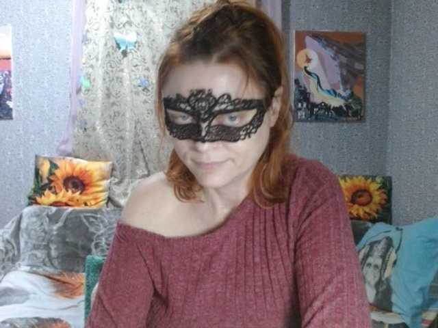 KISS-Lina