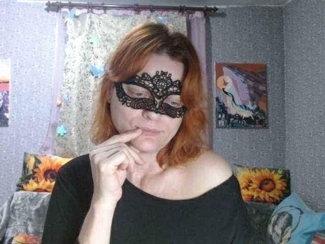 KISS-Lina