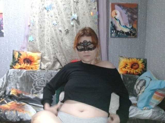 KISS-Lina