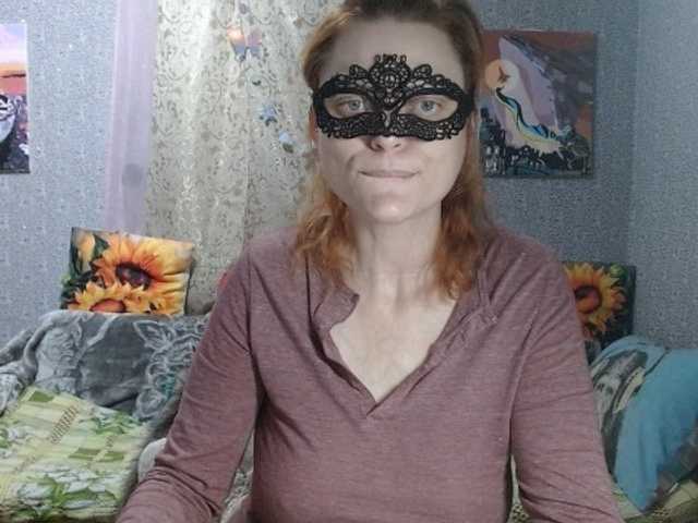 KISS-Lina