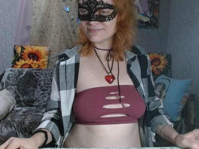 KISS-Lina