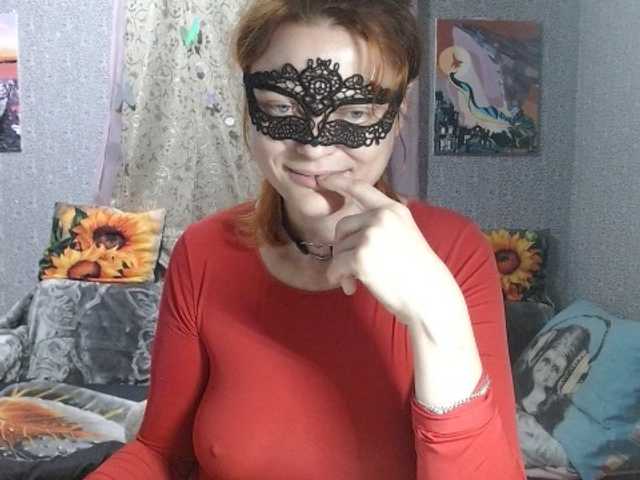 KISS-Lina live cam preview