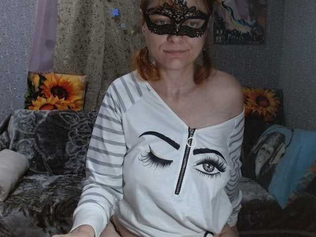 KISS-Lina