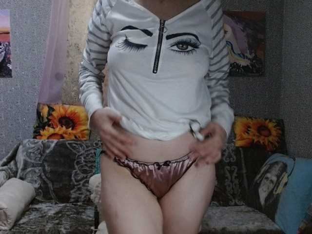 KISS-Lina