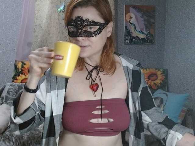 KISS-Lina