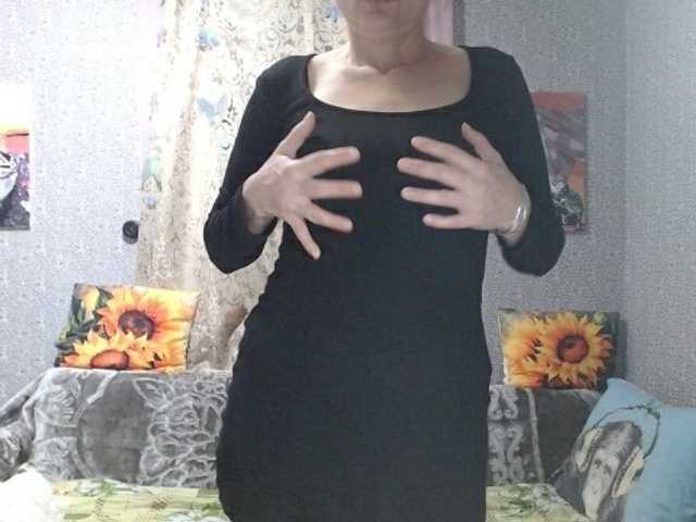 KISS-Lina