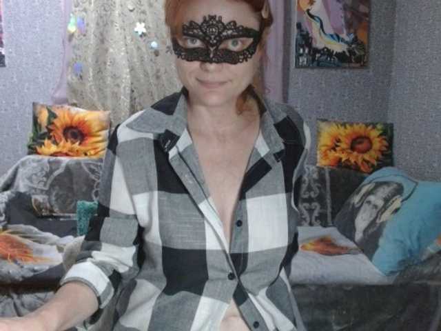 KISS-Lina