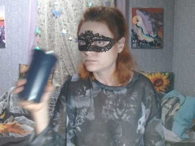 KISS-Lina