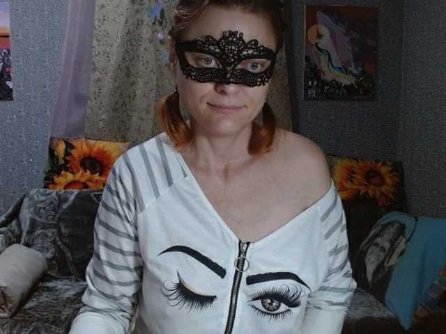 KISS-Lina live cam on BongaCams