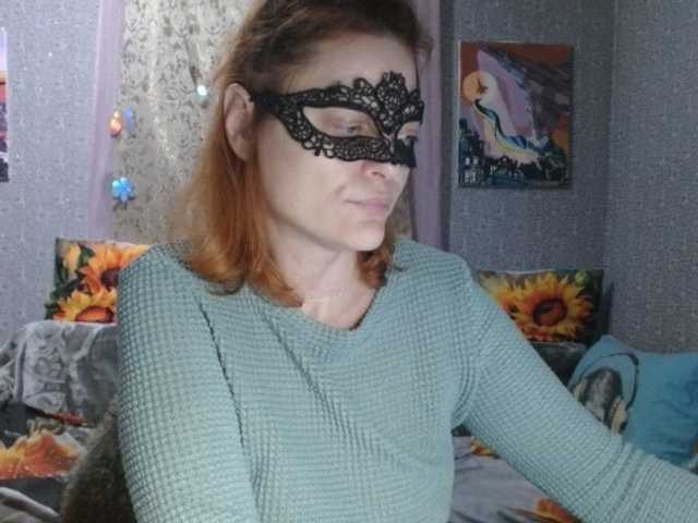 KISS-Lina live cam preview