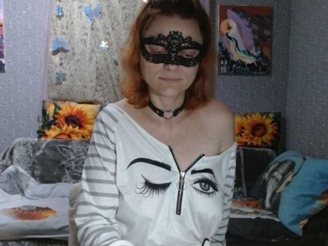 KISS-Lina