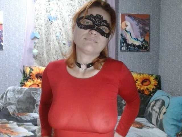 KISS-Lina