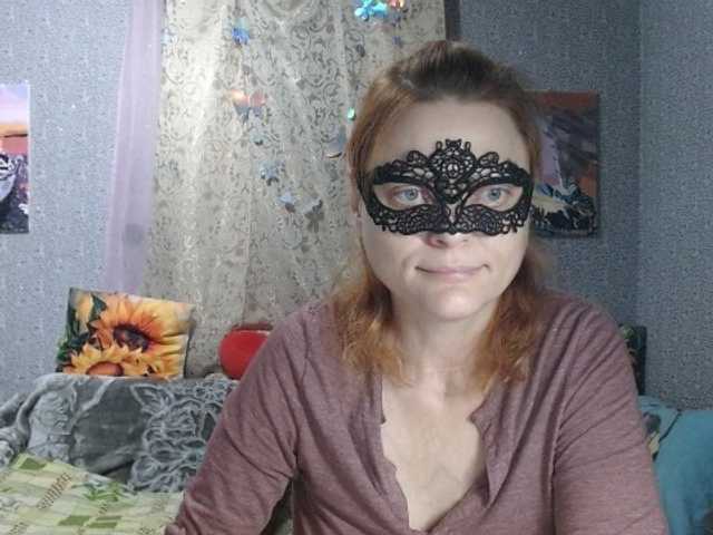 KISS-Lina